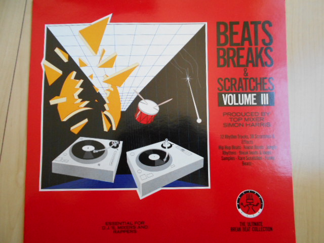 希少!BEATS BREAKS &SCRATCHES VOLUME 3 新品同様拍卖
