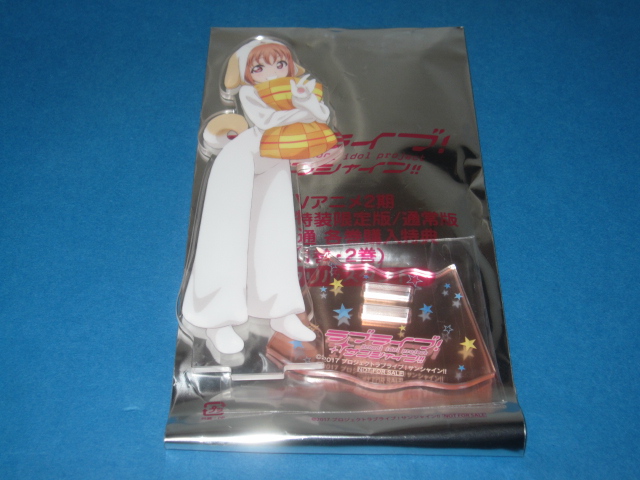 BD(BLU-RAY)購入特典 ラブライブ!サンシャイン!! 2nd 第1巻 アクリルスタンドのみ 高見千歌拍卖