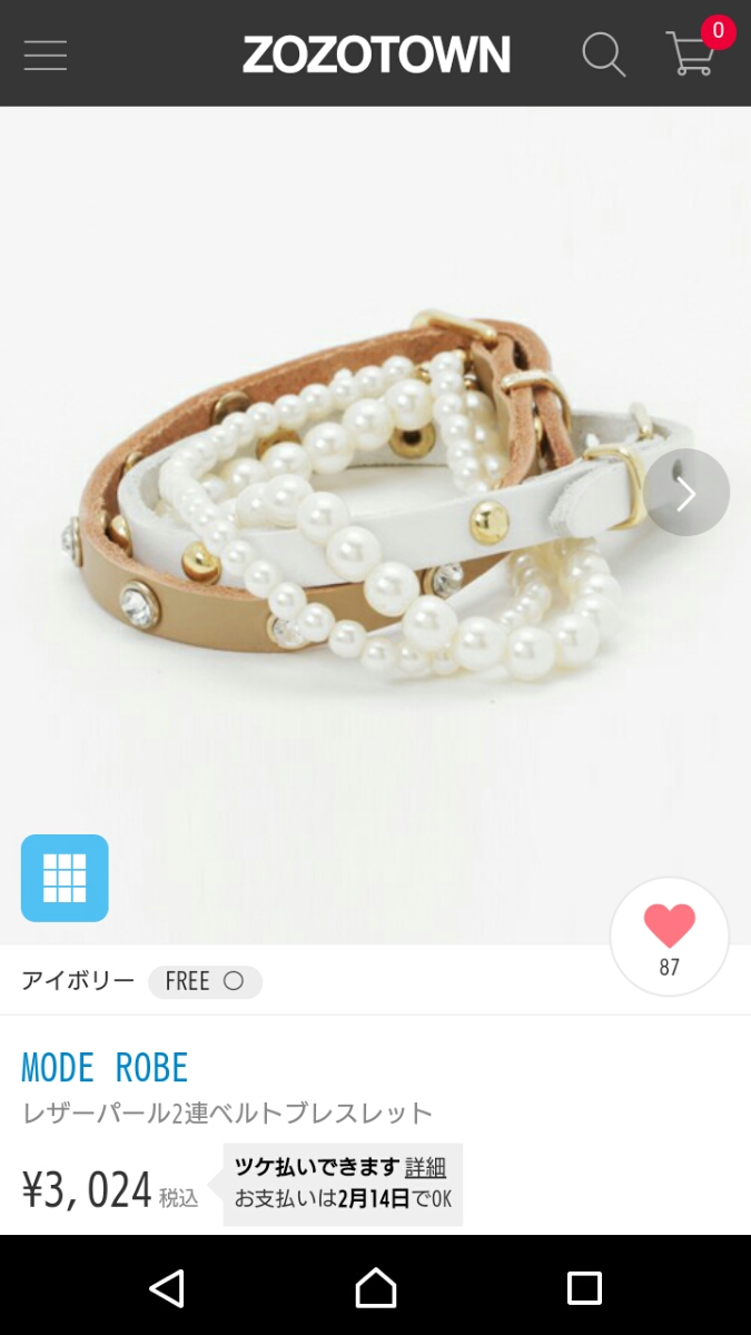 MODE ROBE パールブレスレット 新品拍卖