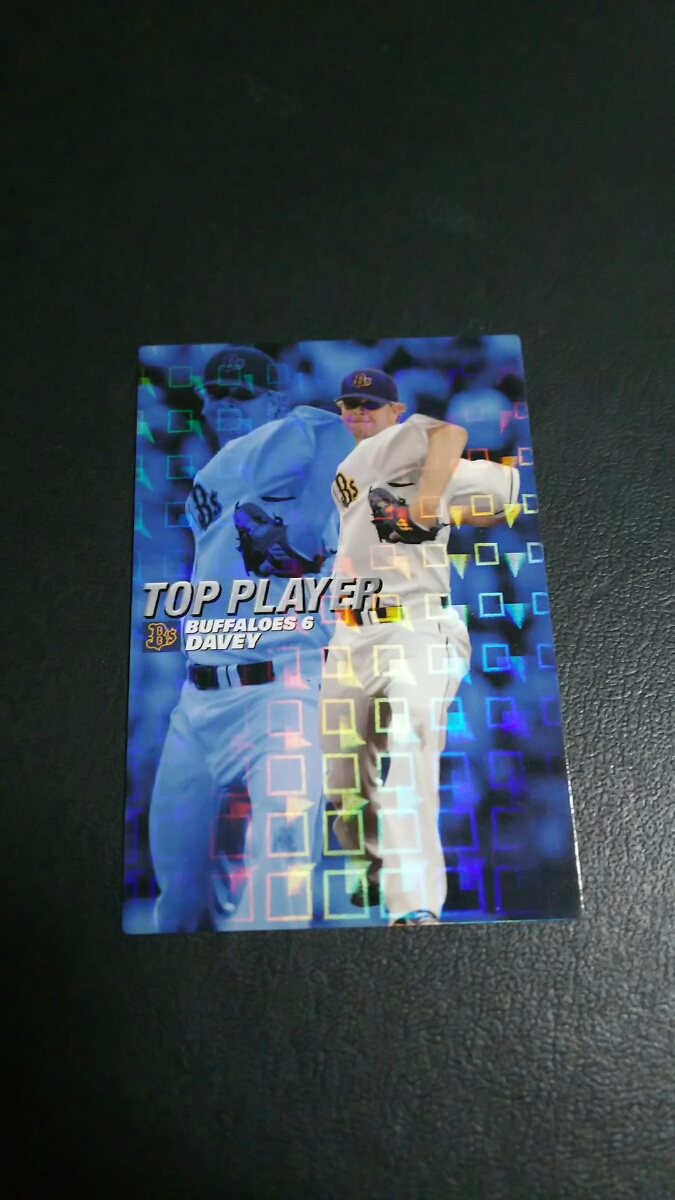 即決★カルビー2002 オリックス デイビー トッププレイヤー拍卖