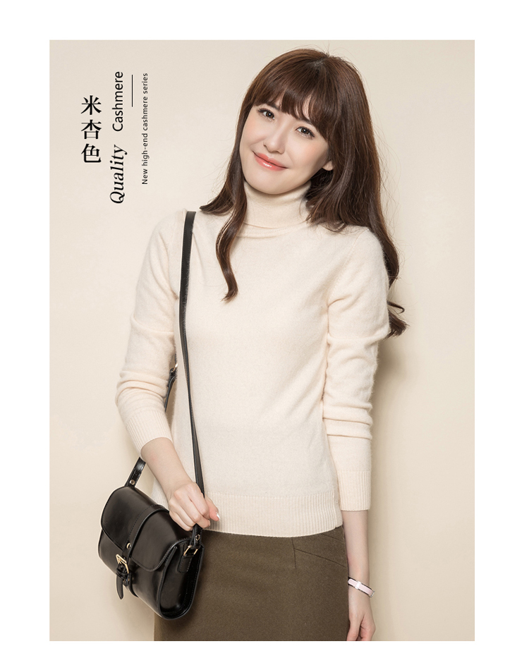 ◎格安着心地の良いカシミヤ混・レディースタートルネックセーターXL 薄いベージュ拍卖