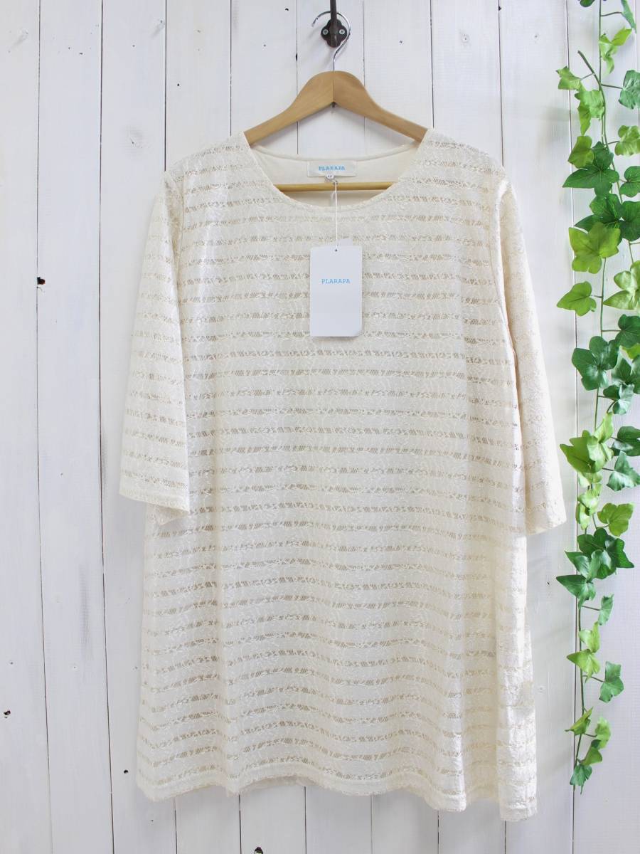 新品*plarapa プララパ*レースボーダーワンピース/大きいサイズ(17)拍卖