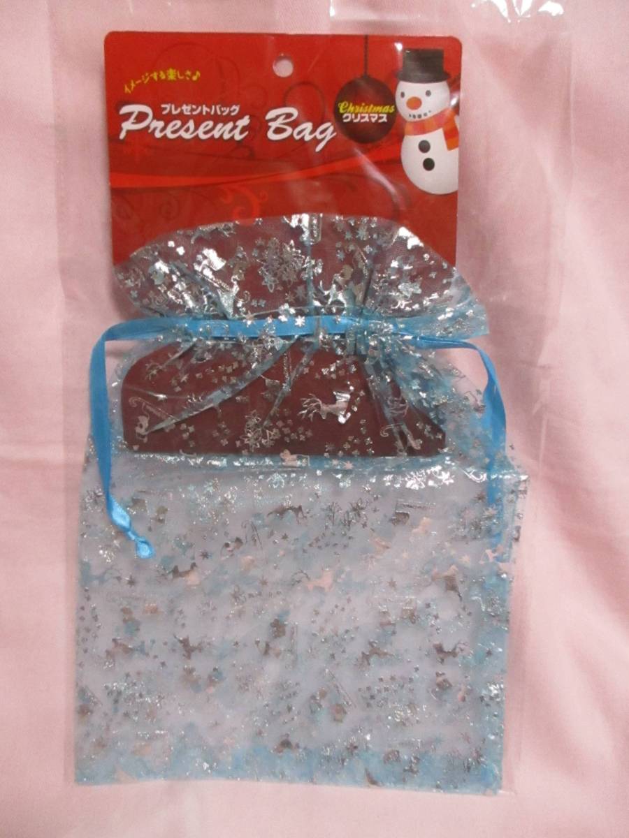 ★ クリスマス 巾着 オーガンジー 水色系 新品 即決 トナカイ サンタ プレゼント ★拍卖