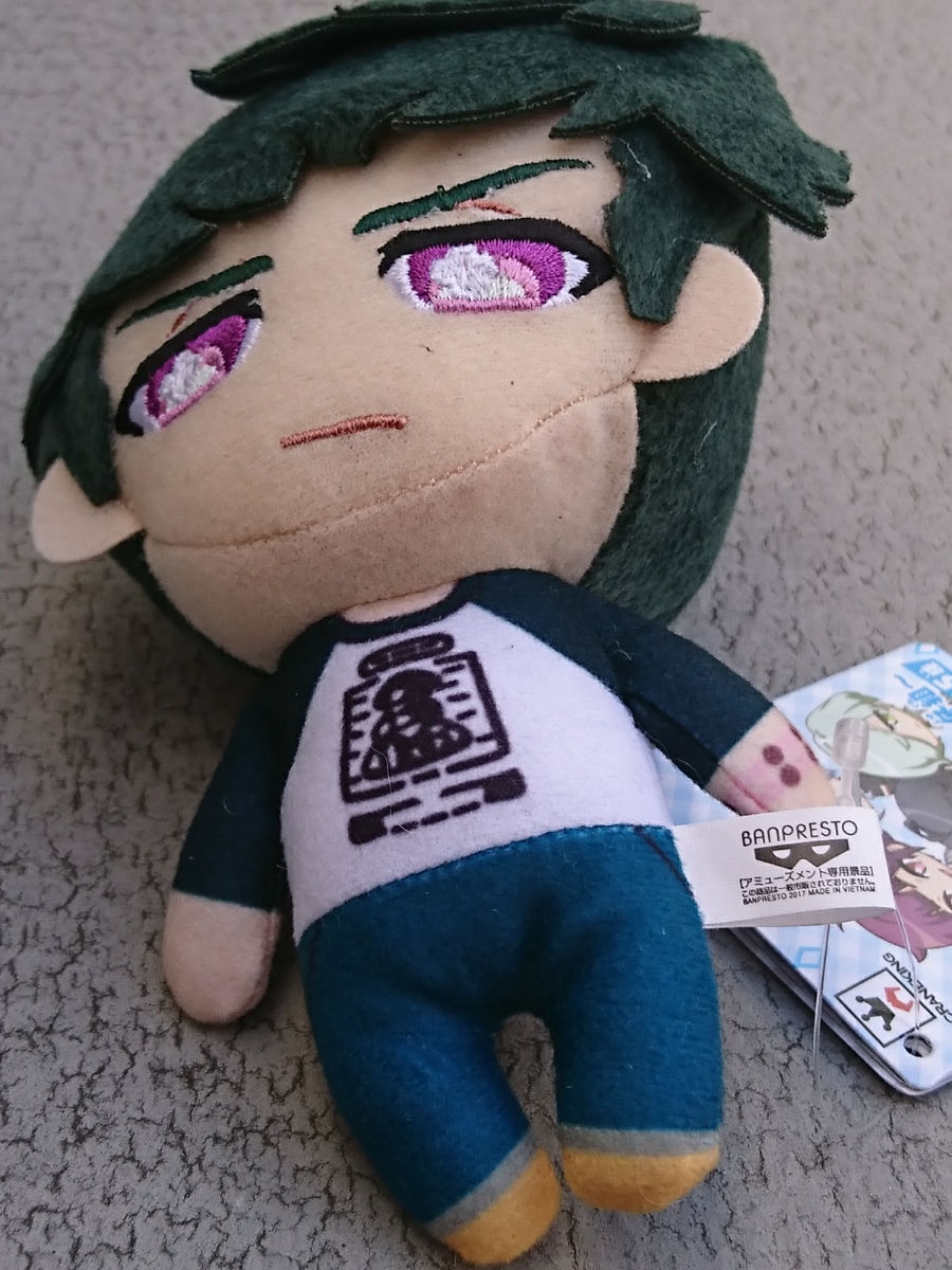 即決 A3! ぬいぐるみ マスコット 冬組 高遠丞 a拍卖