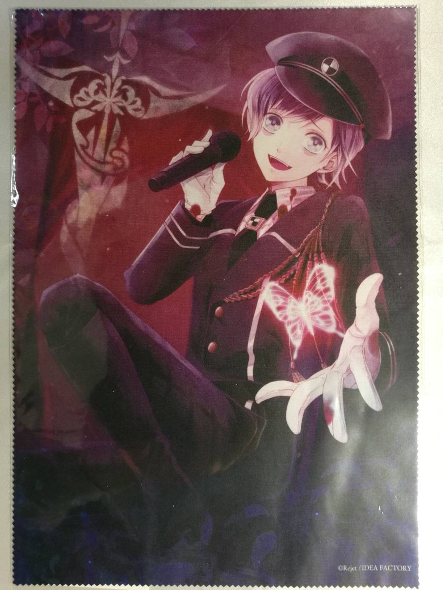 未開封品 DIABOLIK LOVERS Limited Shop Bloody Fes 逆巻カナト A4マイクロファイバークロス ~血塗れた饗宴~くじ typeA.逆巻家拍卖
