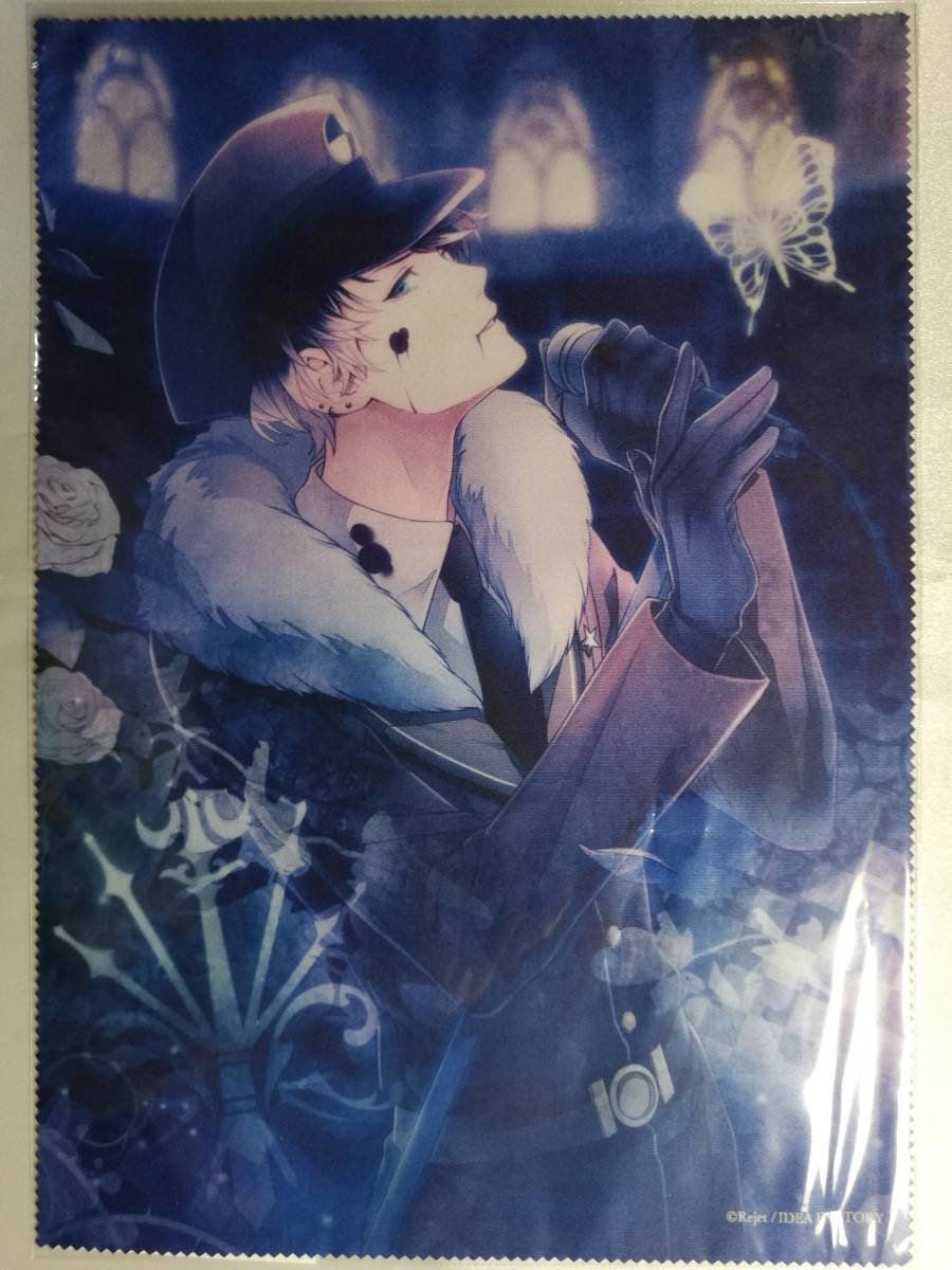 未開封品 DIABOLIK LOVERS 無神ルキ A4マイクロファイバークロス ~血塗れた饗宴~くじ typeB.無神家・月浪家・キノ拍卖