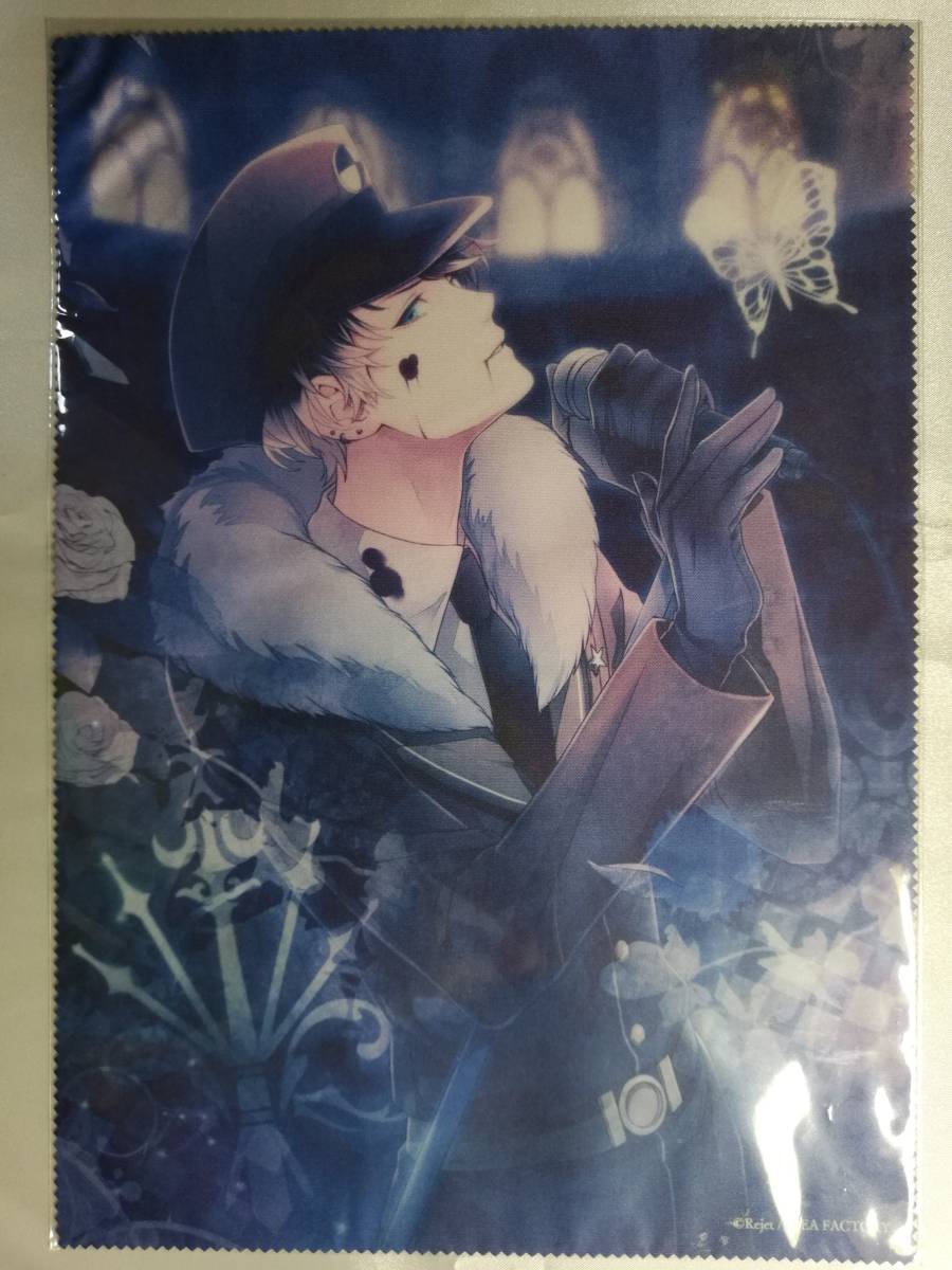 未開封品 DIABOLIK LOVERS 無神ルキ A4マイクロファイバークロス ~血塗れた饗宴~くじ typeB.無神家・月浪家・キノ拍卖