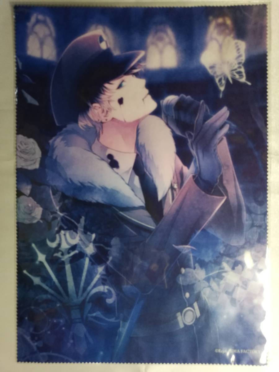 未開封品 DIABOLIK LOVERS 無神ルキ A4マイクロファイバークロス ~血塗れた饗宴~くじ typeB.無神家・月浪家・キノ拍卖