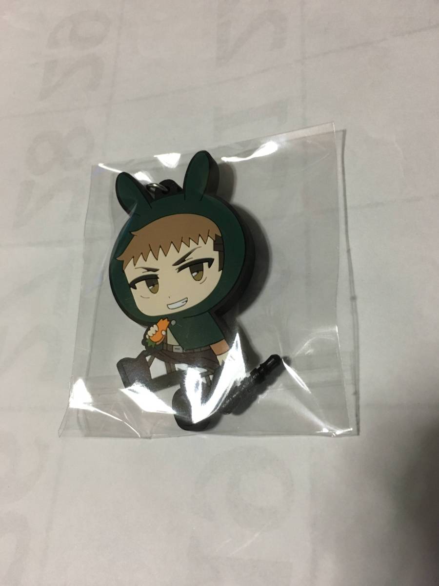 進撃の巨人 ぺたん娘 ラバーストラップ ジャン 3個あり拍卖