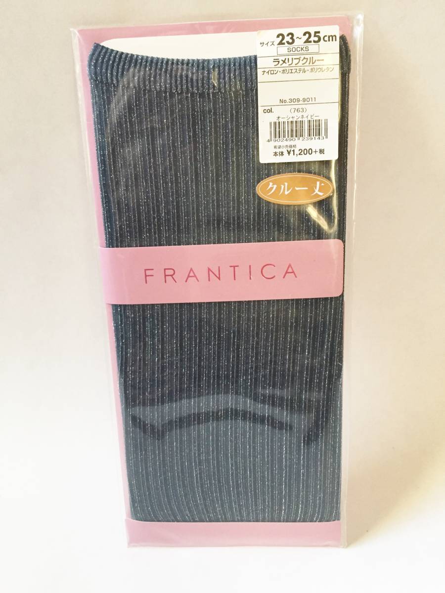 新品 百貨店商品 FRANTICA クルー丈 ソックス ラメリブクルー オーシャンネイビー 日本製拍卖