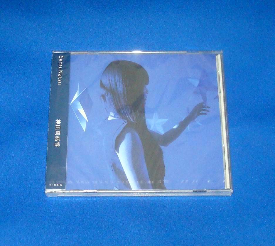 新品 神田莉緒香 SetsuNatsu CD拍卖