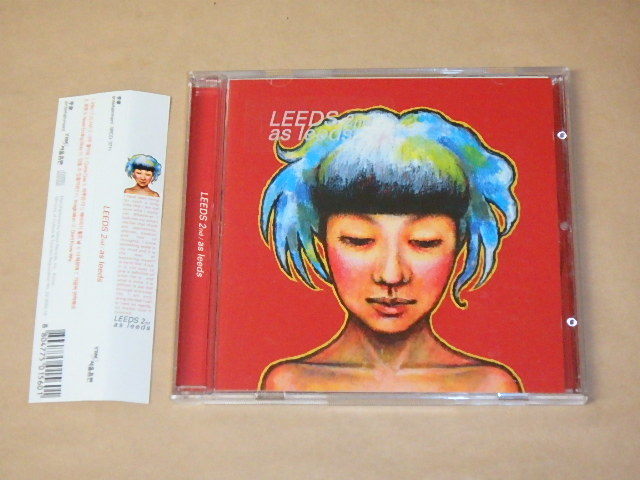 Leeds Vol.2 - As Leeds / Leeds (韓国盤) / CD / 帯付き拍卖