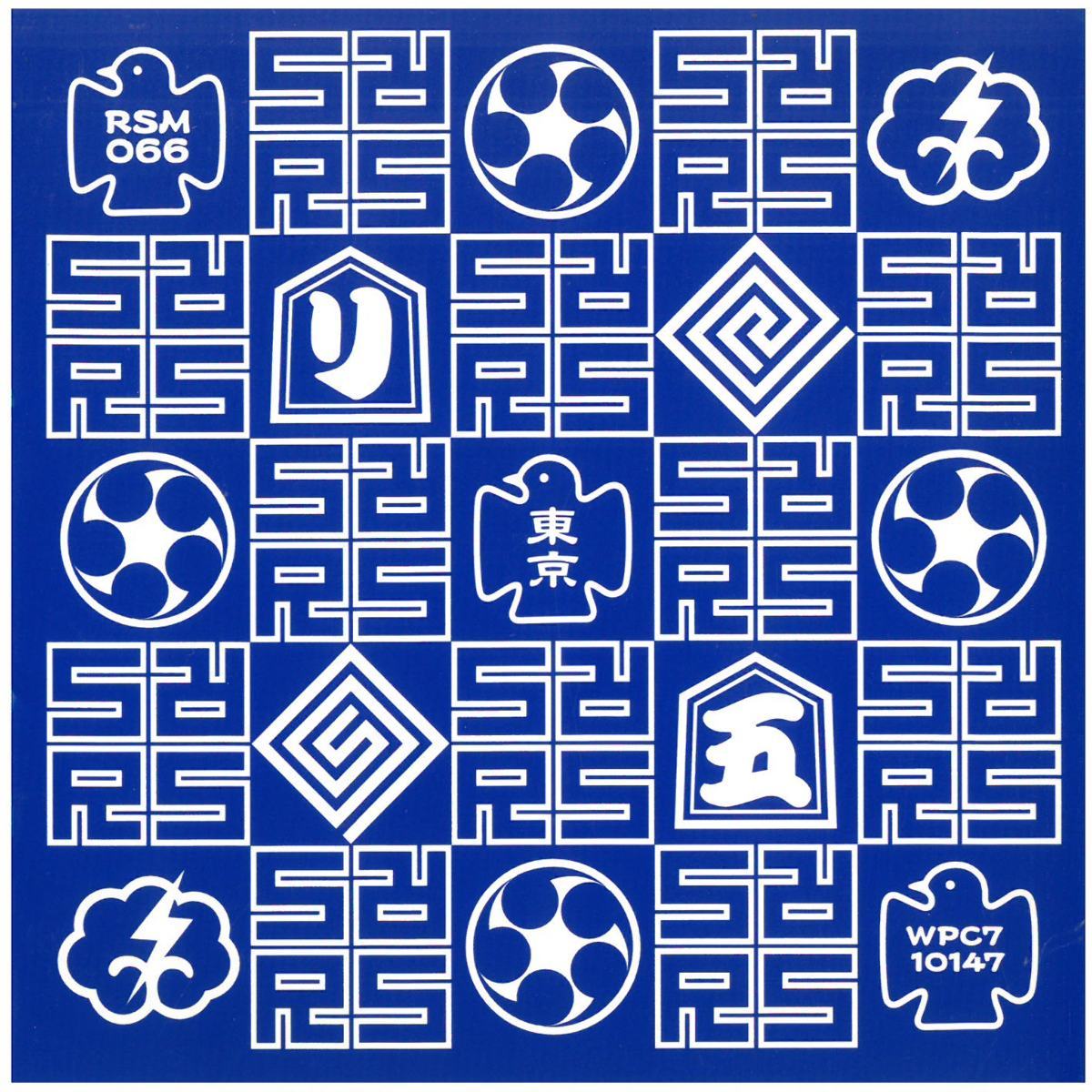 RIP SLYME(リップスライム) / TOKYO CLASSIC CD拍卖