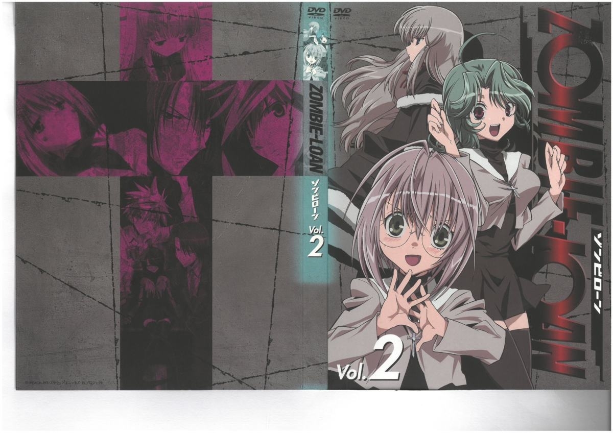 ZOMBIE-LOAN ゾンビローン Vol.2 初回限定版 ポストカード&ステッカー付き 桑島法子 CD付属 DVD拍卖