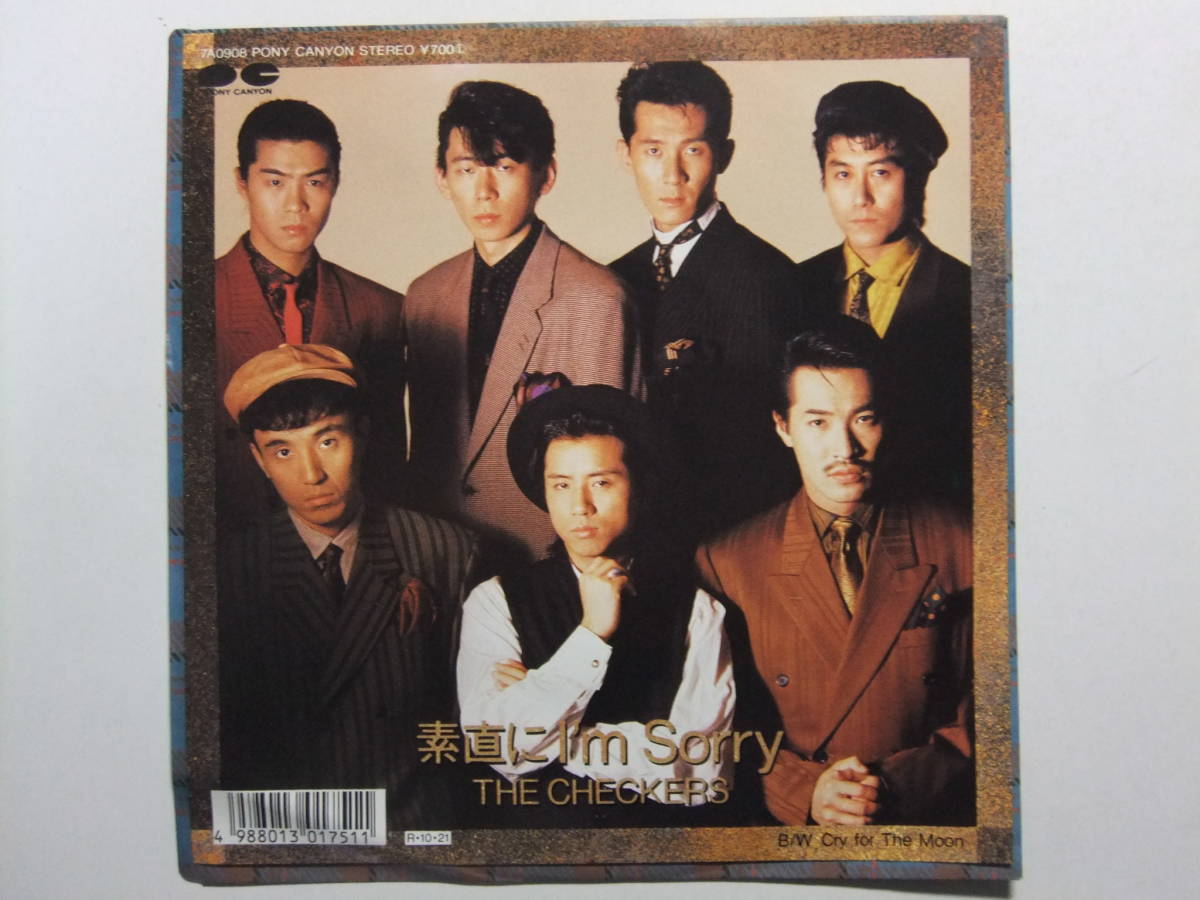 ☆☆V-6726★ レコード チェッカーズ 素直にI'm Sorry/Cry for The Moon ★7インチEPレコード☆☆拍卖