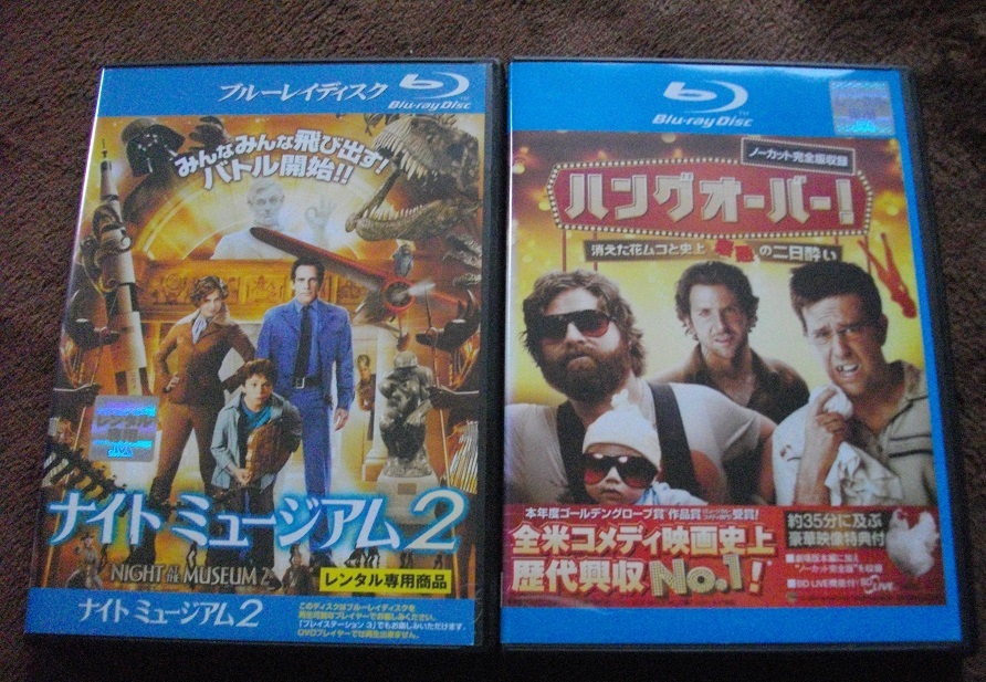 「ナイト ミュージアム 2 」 「ハングオーバー 」  レンタル版  中古ブルーレイ 2本セット  送料無料  br31拍卖
