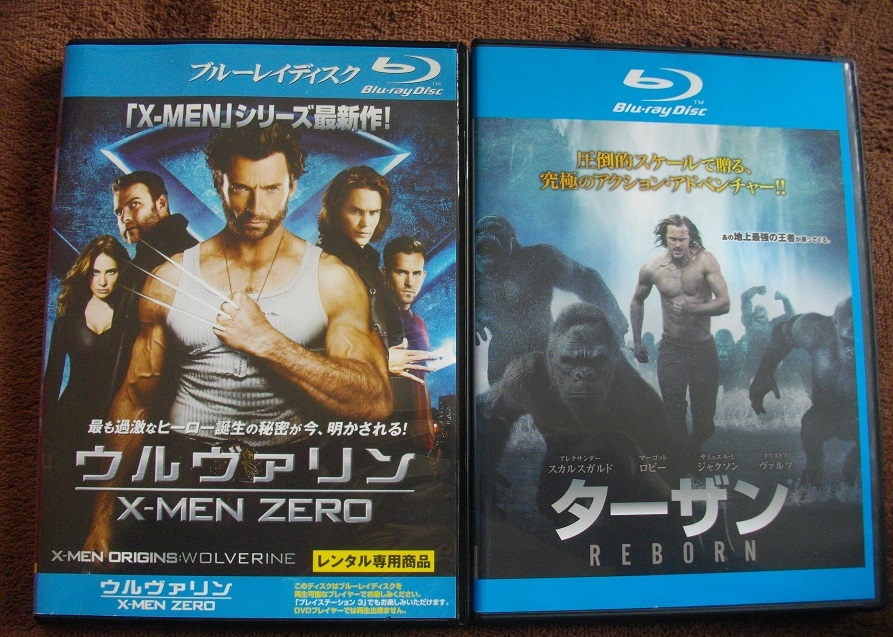 「ウルヴァリン X-MEN ZERO」 「ターザン REBORN」  レンタル版  中古ブルーレイ 2本セット  送料無料  b52拍卖
