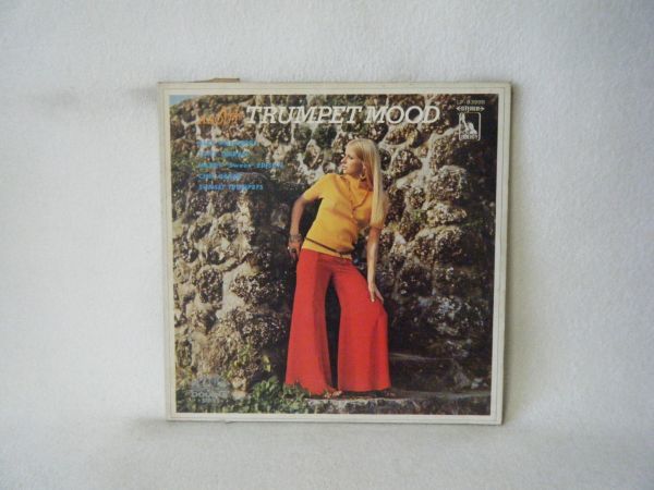 Alex Malampre-All About Trumpet Mood LP-9400 PROMO拍卖