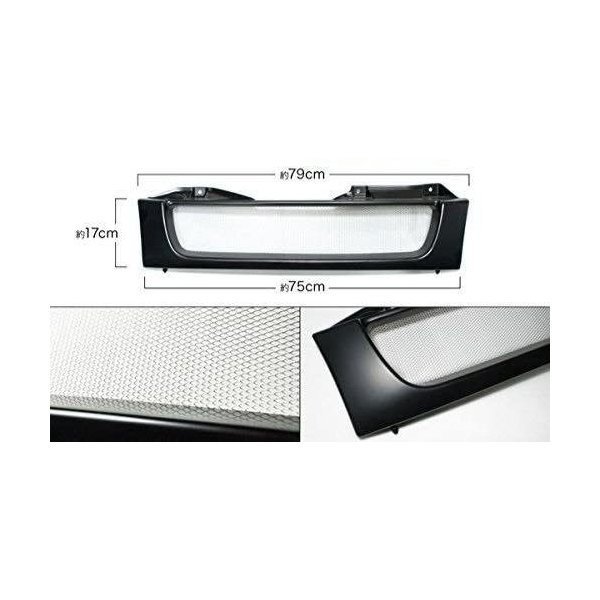 JB23 ジムニー斬新 メッシュ グリルブラック WPF065拍卖