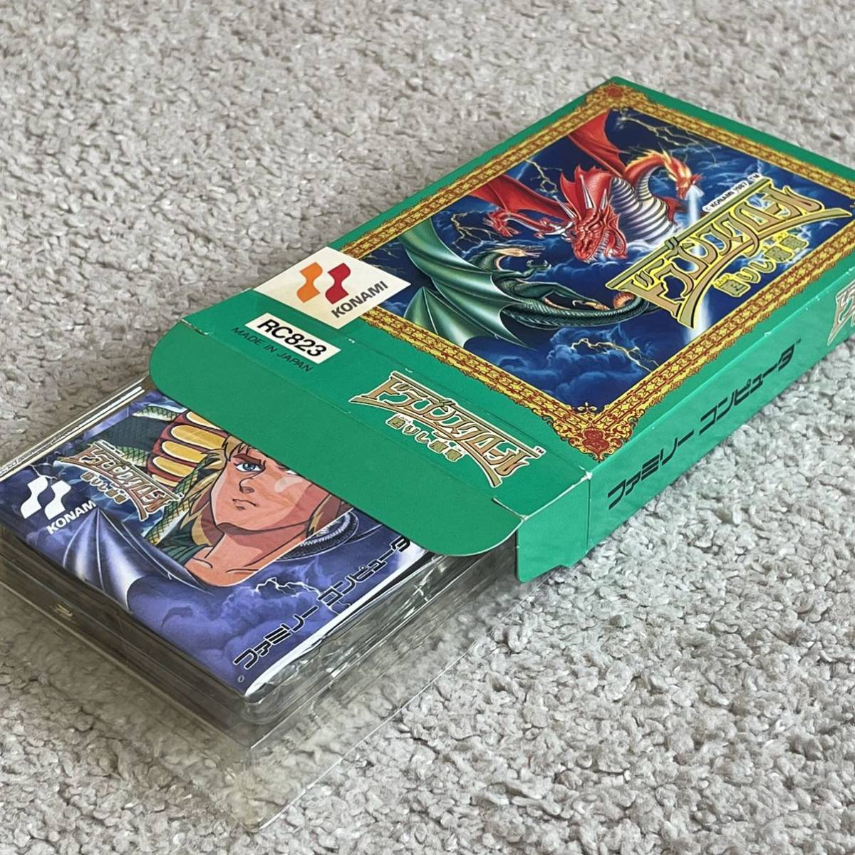 攻略本必須の謎解き難度! 新品未使用 美品 完品 激レア ドラゴンスクロール拍卖