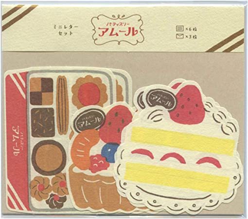 @【即決】◆レトロ ミニレターセット(パティスリー アムール)◆ダイカット 便箋x6枚 封筒x3枚 昭和レトロ 古川紙工 // LT430拍卖