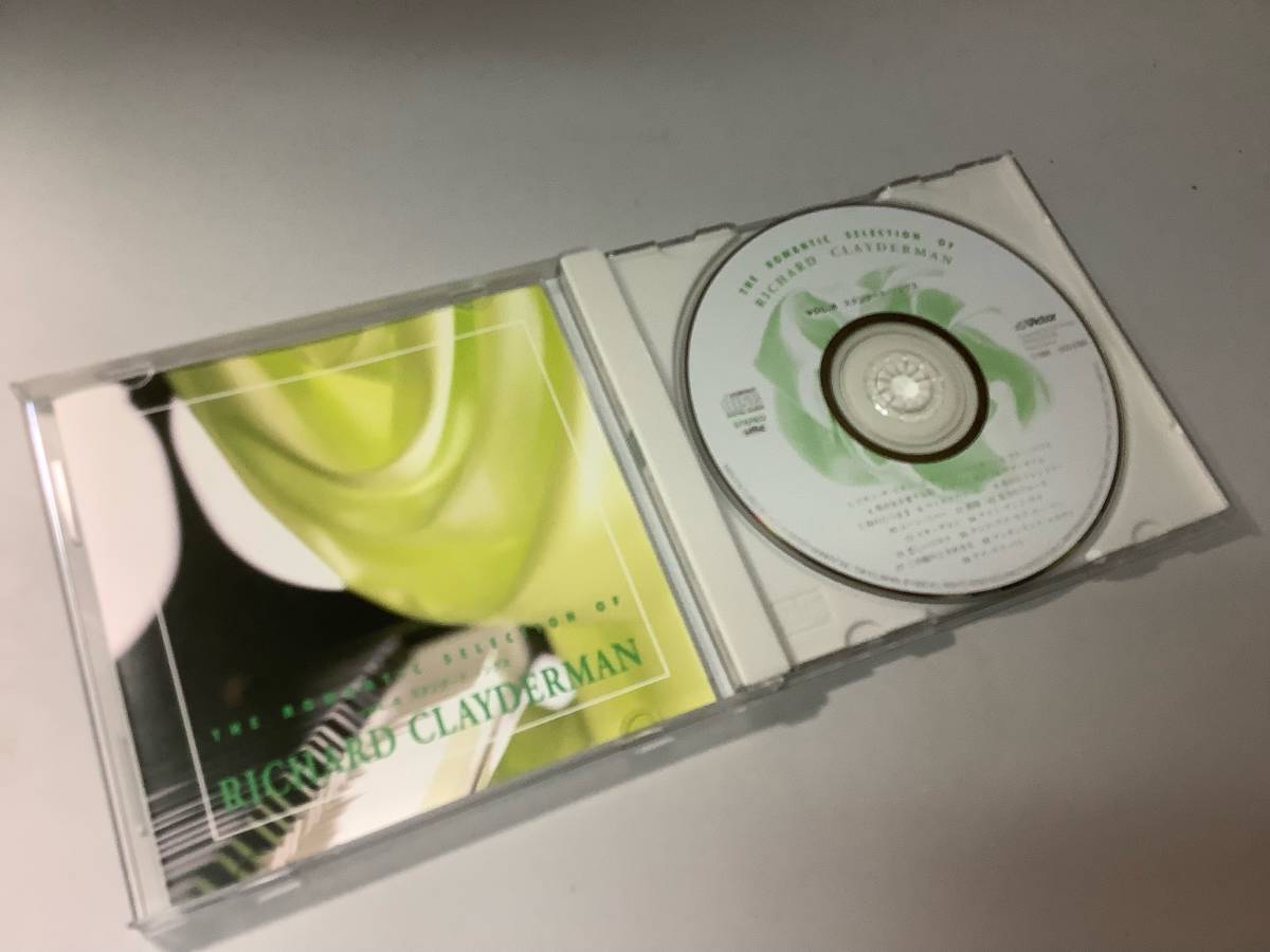 ★「リチャード・クレイダーマンの世界Vol.4/スタンダード・ソングス」19曲入り‐ラブ・ミー・テンダー,ムーンリバー,慕情,星空のブルース拍卖