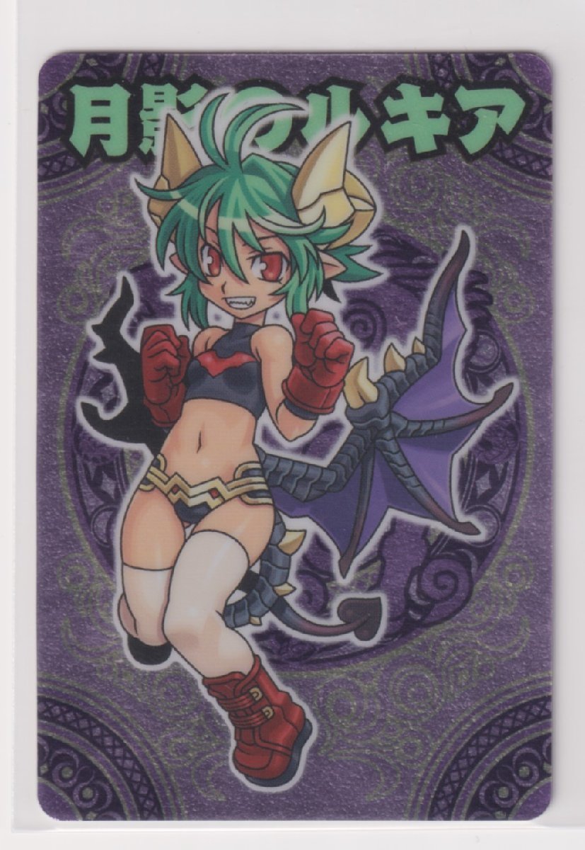 神羅万象 開封済み 神獄伝 第3弾 70 シルバー 月影のルキア 拍卖