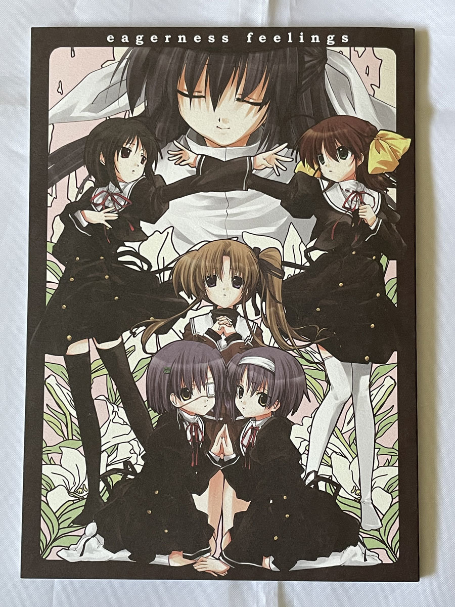 黎明ネルトリンゲン/黒井みめい eagerness feelings ef - a fairy tale of the two. minori拍卖