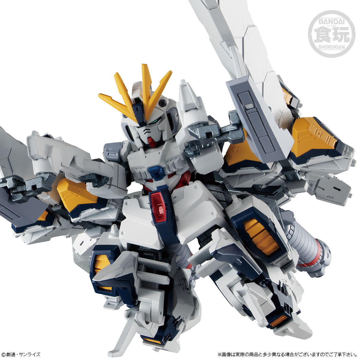 【新品未開封】FW GUNDAM CONVERGE EX28 ナラティブガンダム(A装備) ガンダムコンバージ拍卖