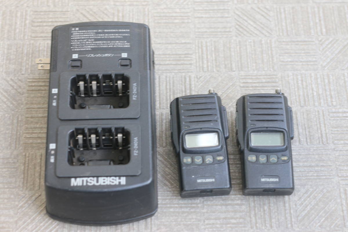 三菱電機 MITSUBISHI 簡易無線機 MT-810D01T形 2台 純正充電器 PJ-106A・バッテリー付き 業務無線 ICOM拍卖