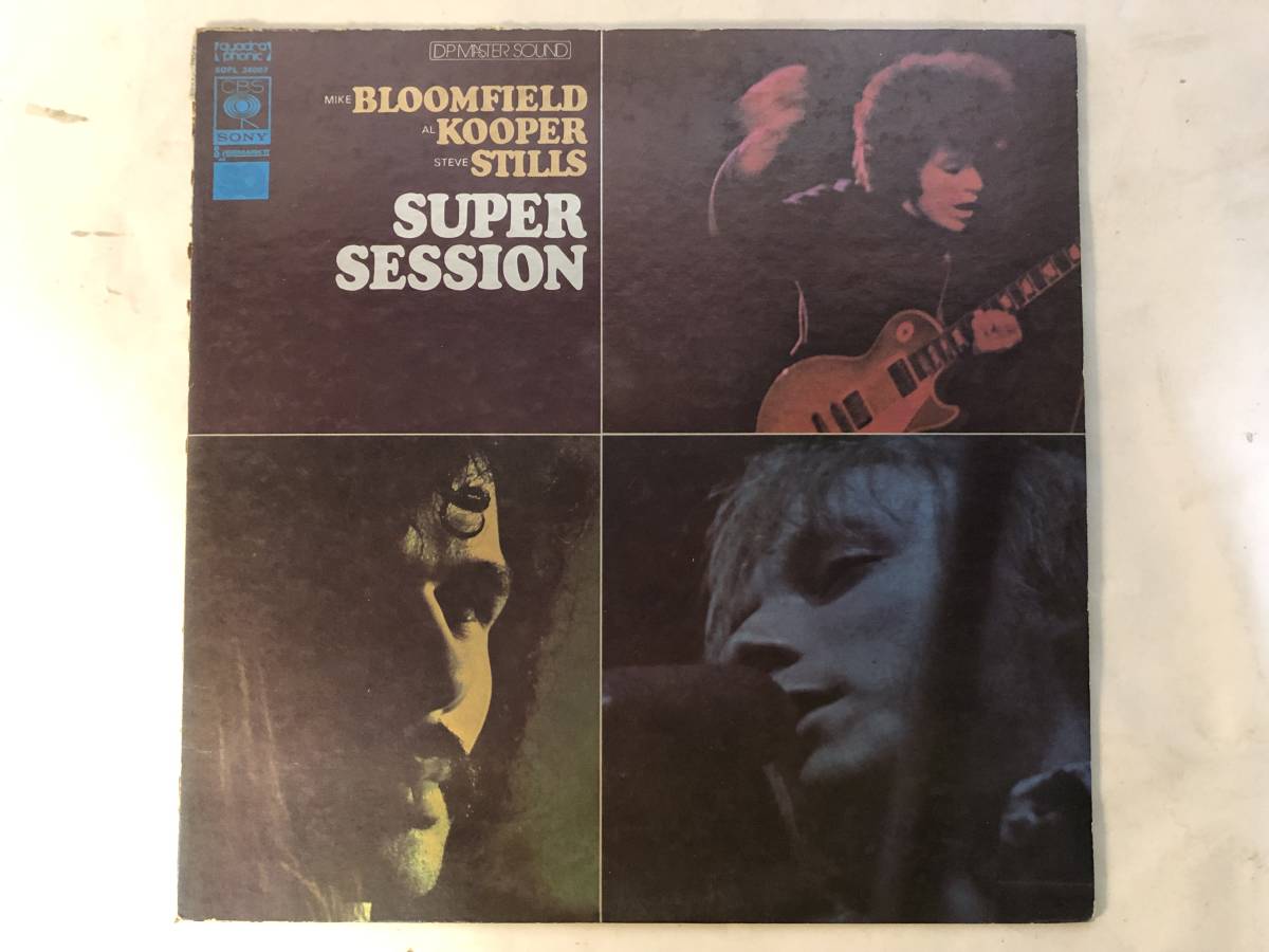 21204S 12inch LP★SUPER SESSION/MIKE BLOOMFIELD/AL KOOPER/STEVE STILLS★SOPL-34007拍卖