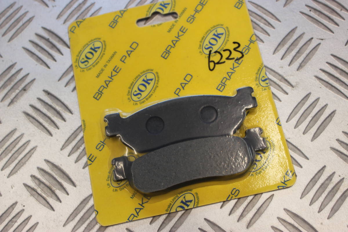 SD56223 台湾製ブレーキパット TW200・マジェスティC・セロー225拍卖