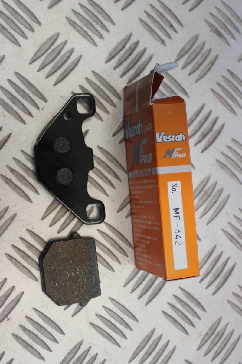 SD4MF342 vesrah日本製 ブレーキパット ブレーキパットアドレス チューン 8アドレス V チューン アドレス V100 91 セピア 93~96セピア ZZ拍卖