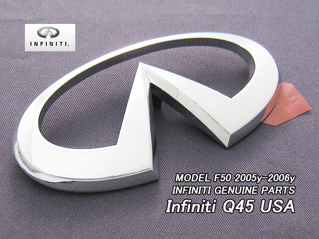 シーマF50後期【INFINITI】インフィニティQ45純正USエンブレム-リアセンターLogoマーク/USDM北米仕様ニッサンCIMA楕円シンボルマークUSA拍卖
