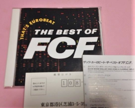 ザッツユーロビート ベスト・オブ F.C.F/BOOM BOOM DOLLAR,BAD DESIRE,ROPPONGI SUICIDE,HELP ME等拍卖