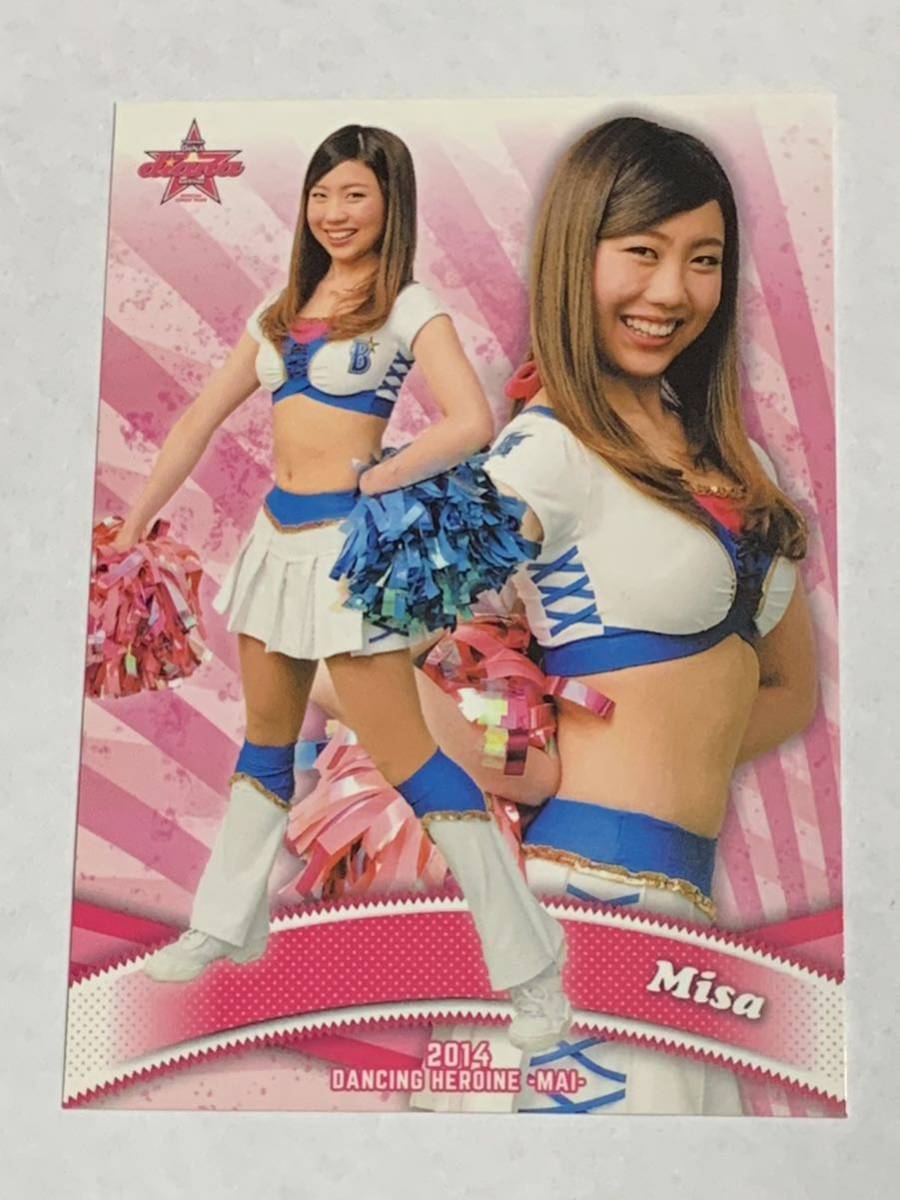 Misa 2014 BBM チアリーダー 舞 #86 横浜DeNA DIANA 即決拍卖