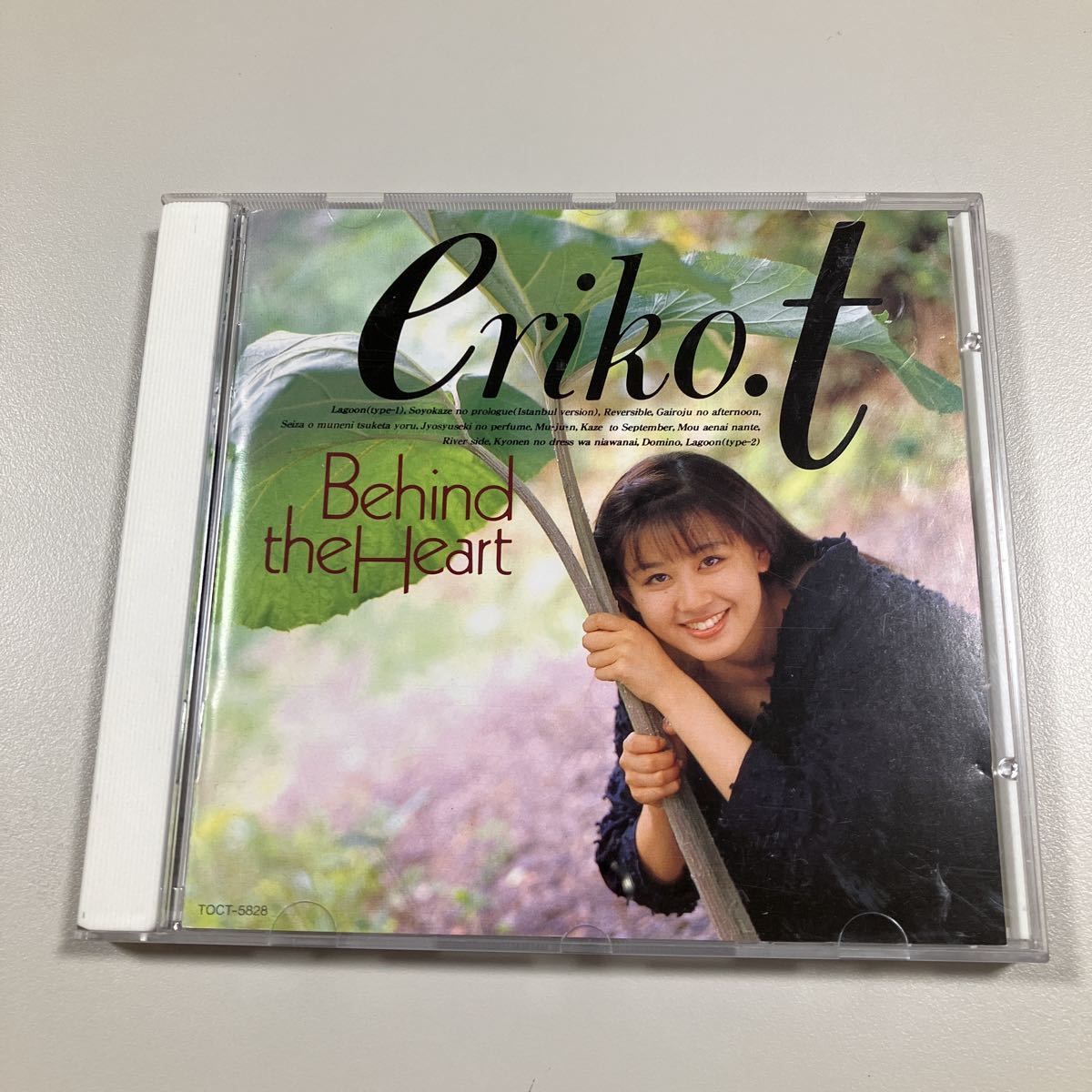 【邦1】貴重なCDです!田村英里子 Behind the Heart拍卖