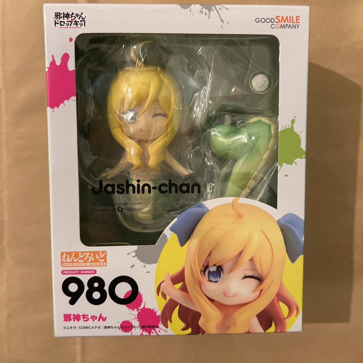 ねんどろいど 邪神ちゃん 980 グッドスマイルカンパニー 邪神ちゃんドロップキック ユキヲ ゆりね フィギュア コミックメテオ拍卖
