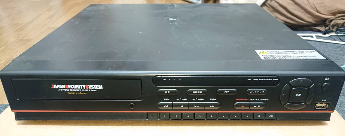 日本防犯システム デジタルビデオレコーダー JS-RA1004 HDD 4TB×2 フォーマット済み拍卖