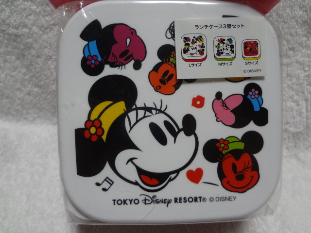 TDRランチケース3個セット ミニー拍卖