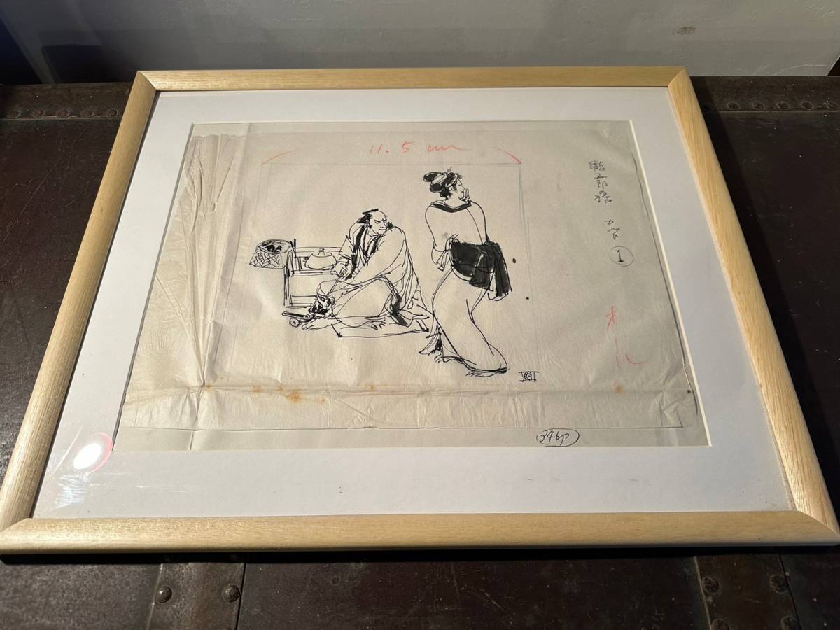 レア 真作保証 神保朋世 肉筆挿絵 原画 錢形平次捕物控 売り切り!拍卖