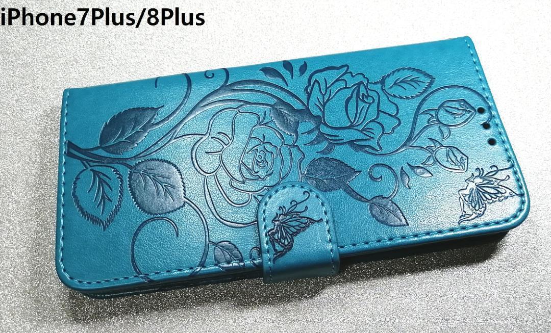 手帳型 iPhone7Plus/8Plus用 ケース 薔薇蝶リーフ ブルー青色拍卖
