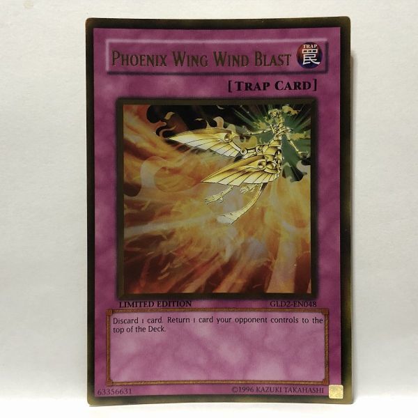 遊戯王 GLD2 鳳翼の爆風 英語版 ゴールド拍卖
