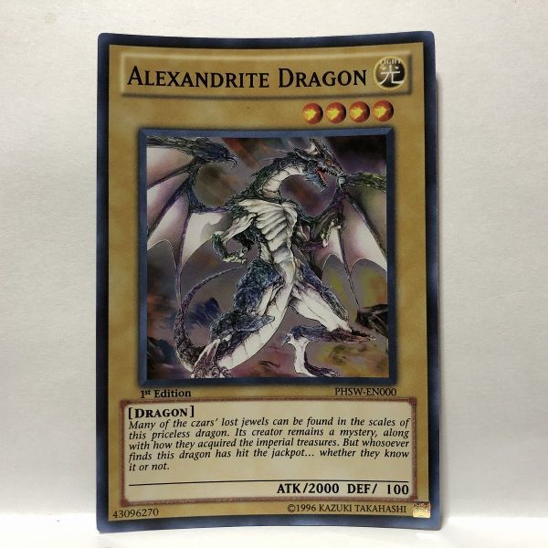 遊戯王 PHSW アレキサンドライドラゴン 英語版 1st スーパー拍卖