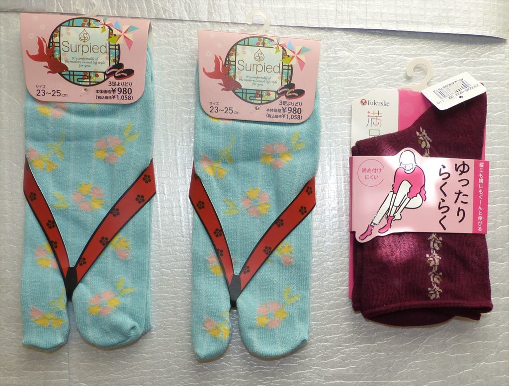 ★ 新品タグ付き 福助他 靴下3足 まとめ売り ★拍卖
