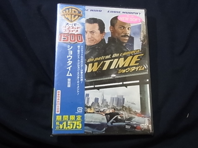 未開封品 DVD ショウタイム 特別版 トム・デイ ロバート・デ・ニーロ エディ・マーフィー 拍卖
