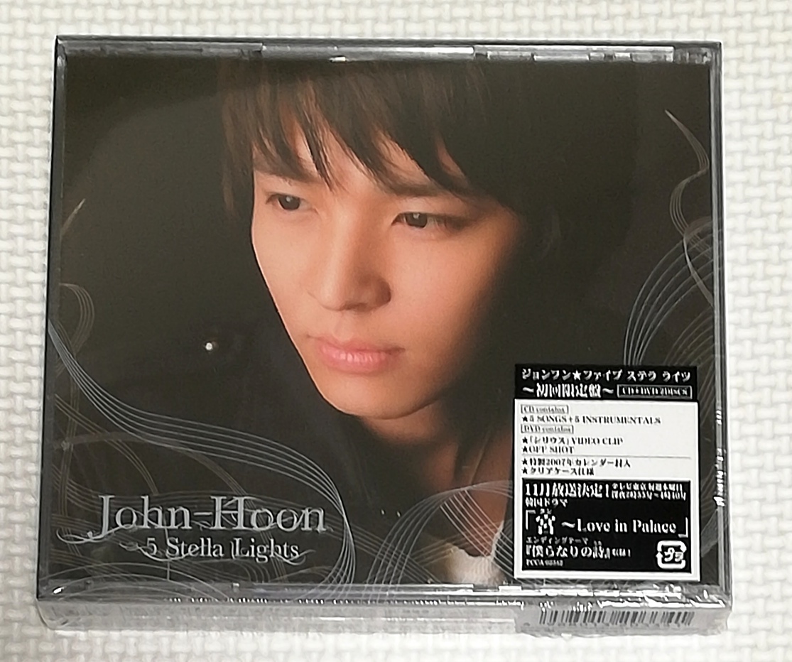 CD+DVD John-Hoon ジョンフン 5 Stella Lights ファイヴステラライツ/PCCA-02342/初回限定盤拍卖