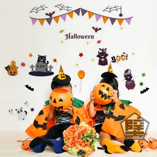 ウォールステッカー ハロウィン HALLOWEEN ハロウィーン 蝙蝠 収穫祭 ジャックランタン スパイダー 壁ステッカー拍卖