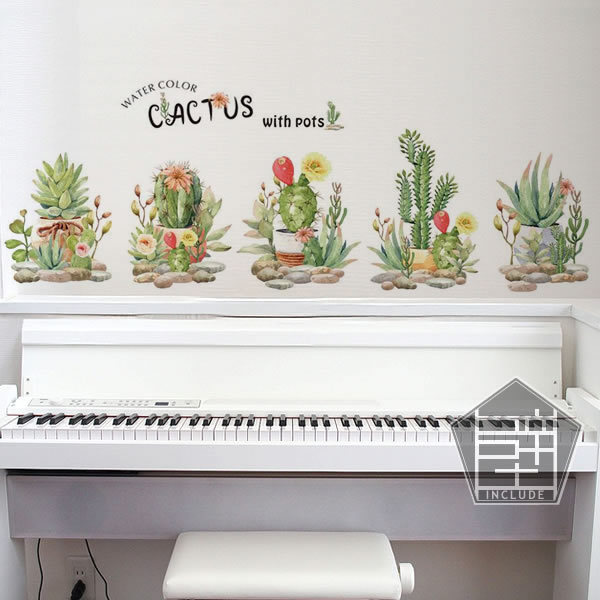 ウォールステッカー 植物 壁ステッカー サボテン 柱サボテン 多肉植物 シャコバ ヒボタン SABOTEN 南米 インテリア 北欧拍卖