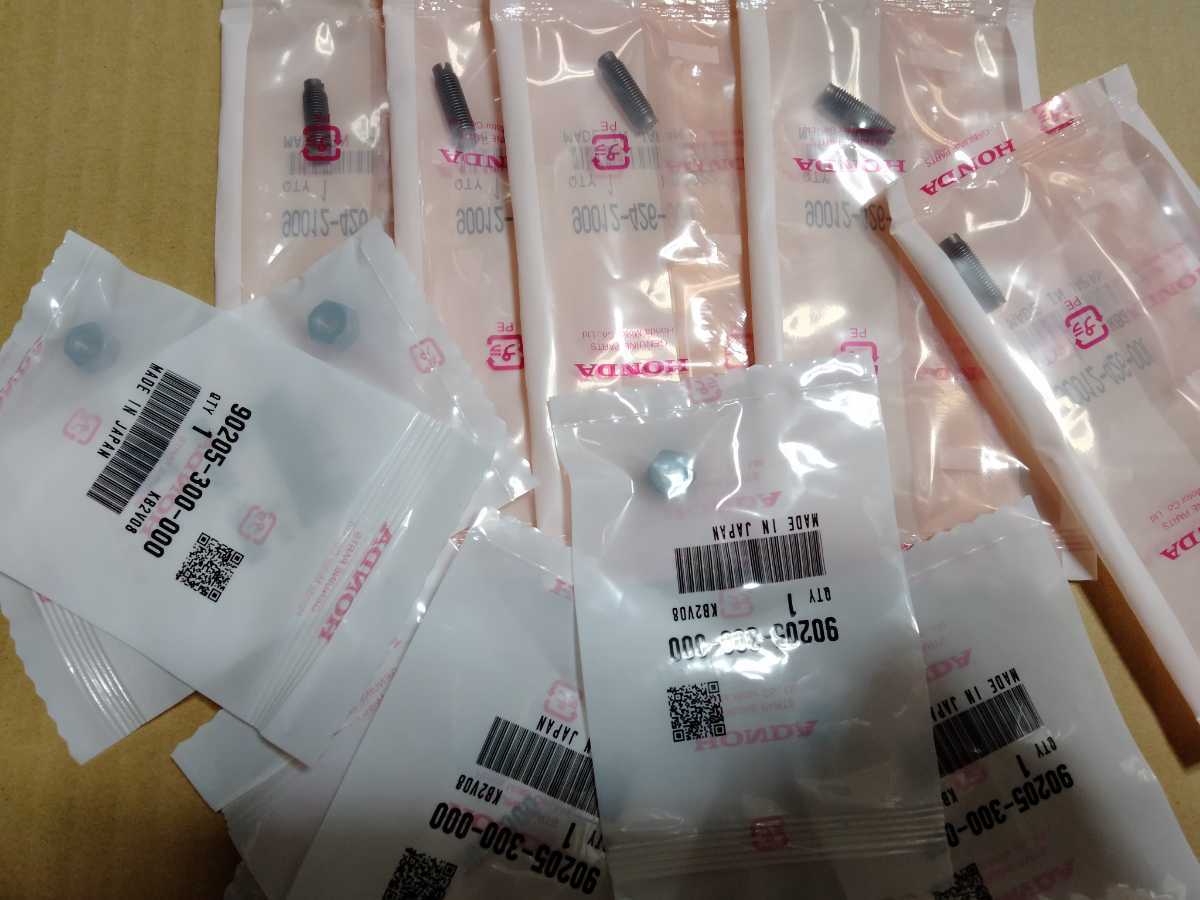 ペイペイ ホーク CB250T CB250N CB400T CB400N CB400D スーパーホーク250 400 ホークⅡホークⅢ 純正 ロッカーアーム 調整ボルト6mm拍卖